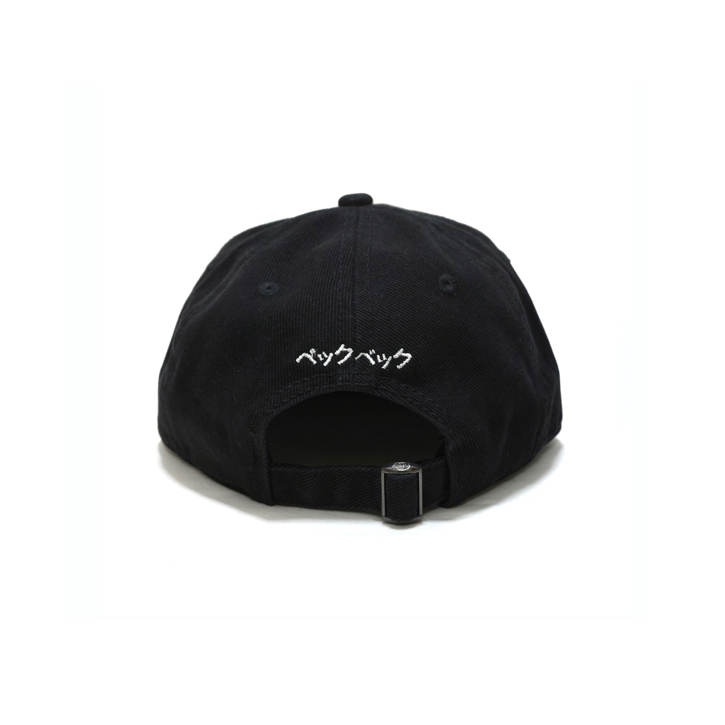 Becku No Frenchie No Life Baseball Cap (Black)