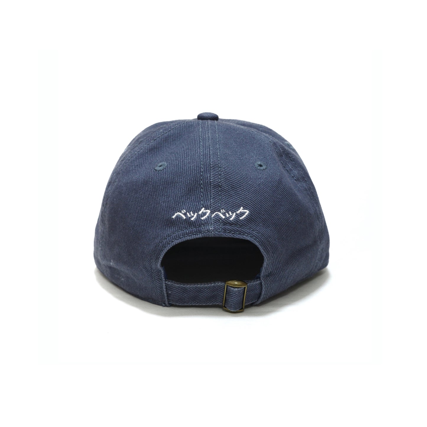 Becku No Frenchie No Life Baseball Cap (Blue)