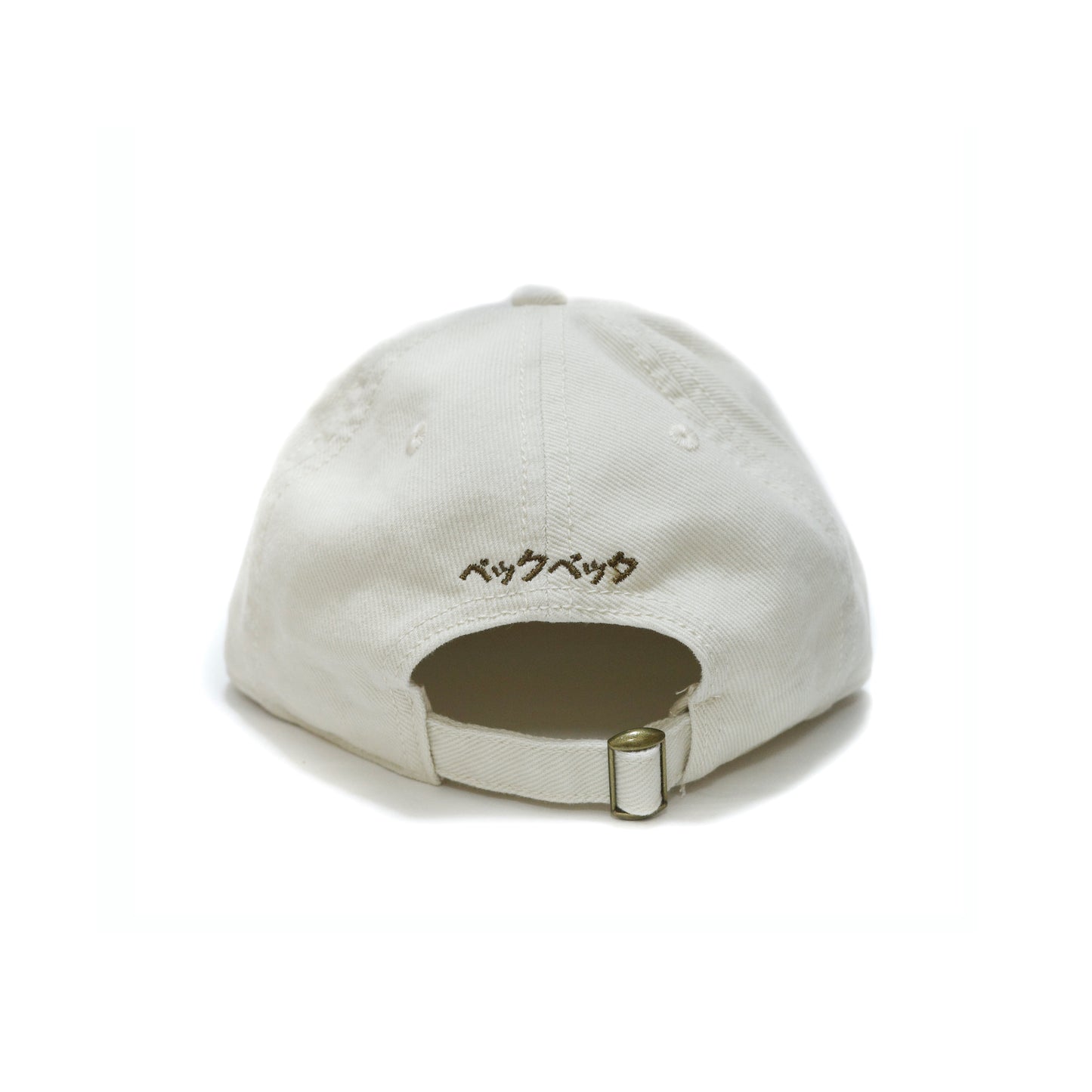 Becku No Frenchie No Life Baseball Cap (Ivory)