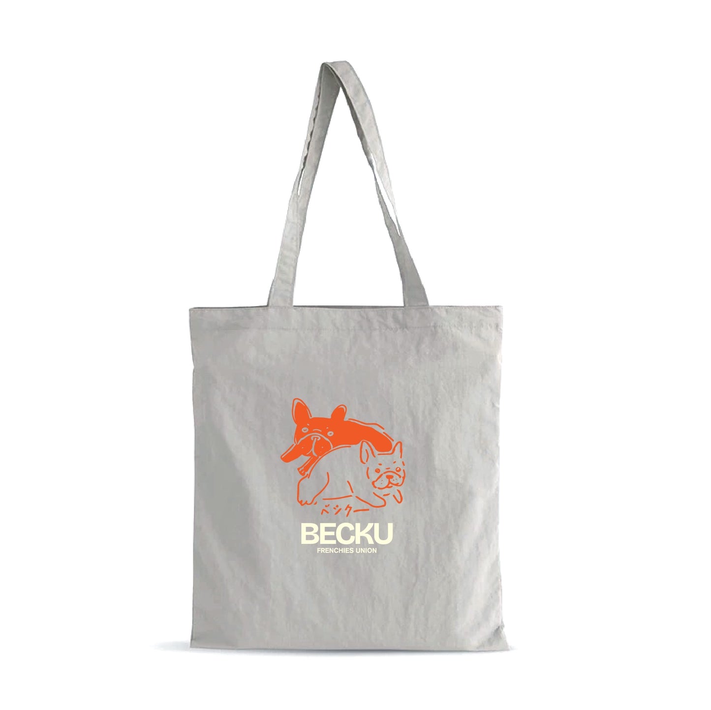 Becku Waterproof Tote Bag (Gray)