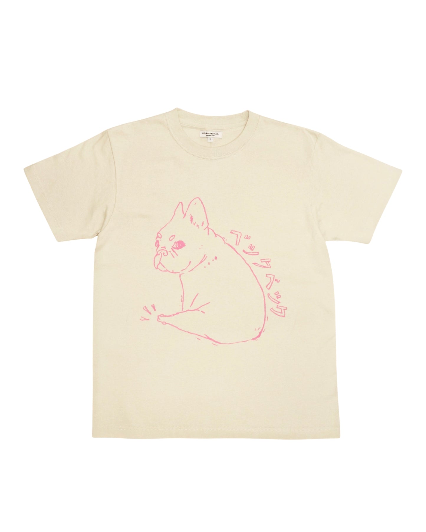 Becku Loop wheel T-shirt (Beige)