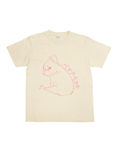 Becku Loop wheel T-shirt (Beige)