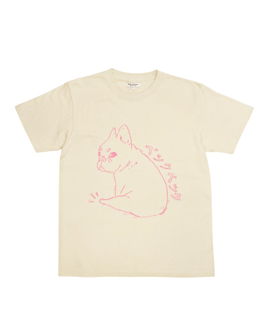 Becku Loop wheel T-shirt (Beige)