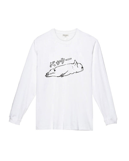 Sleepy ku Long Sleeve T-shirt (White)