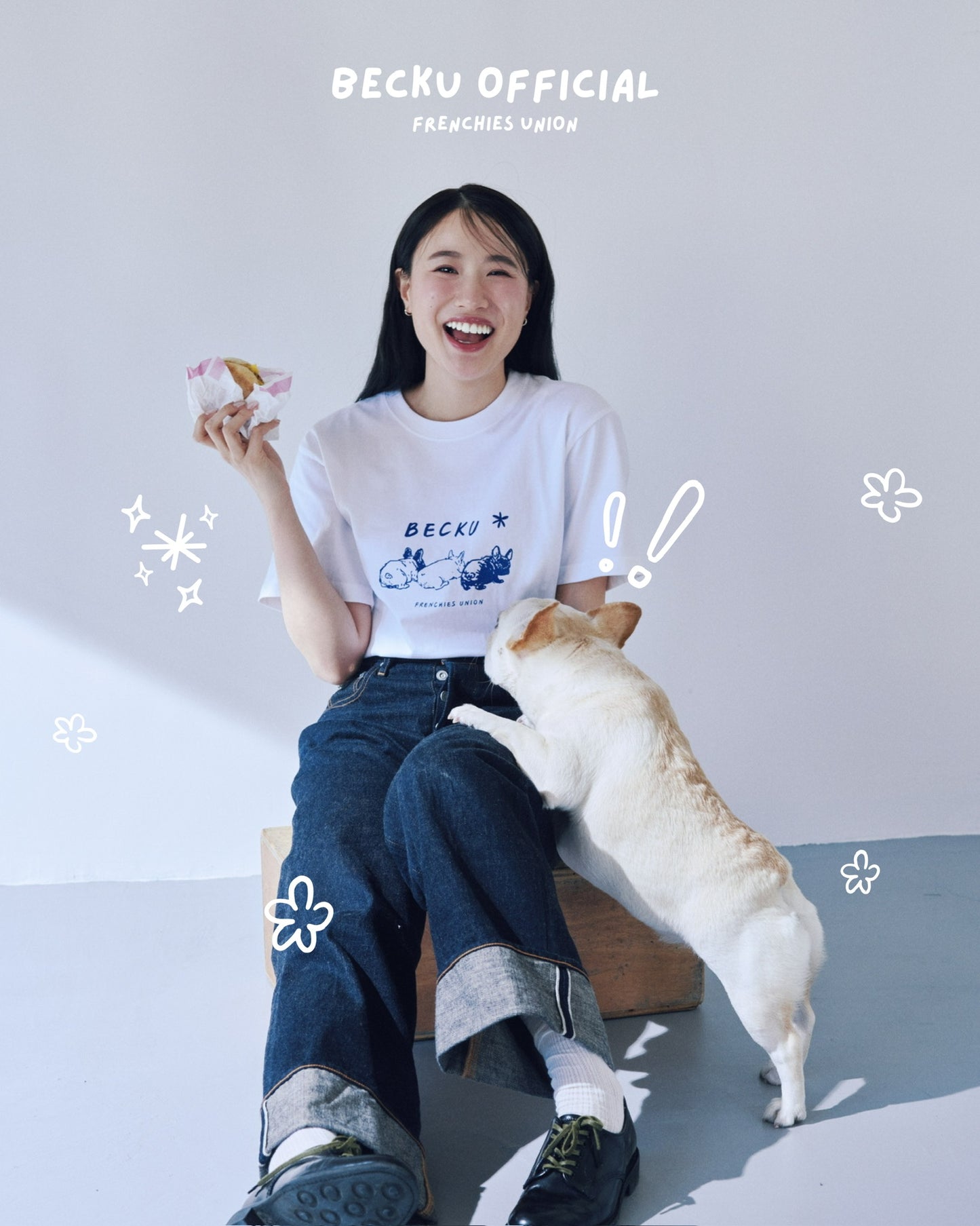 Becku Three Frenchies Loop wheel T-shirt (White)