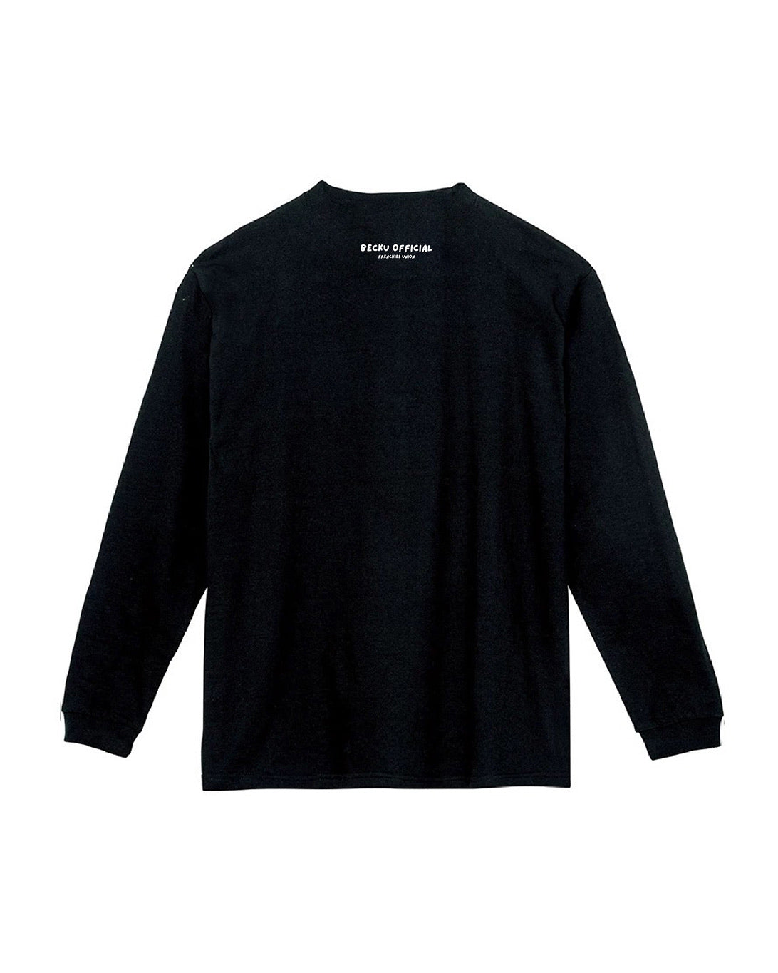 Sleepy ku Long Sleeve T-shirt (Black)