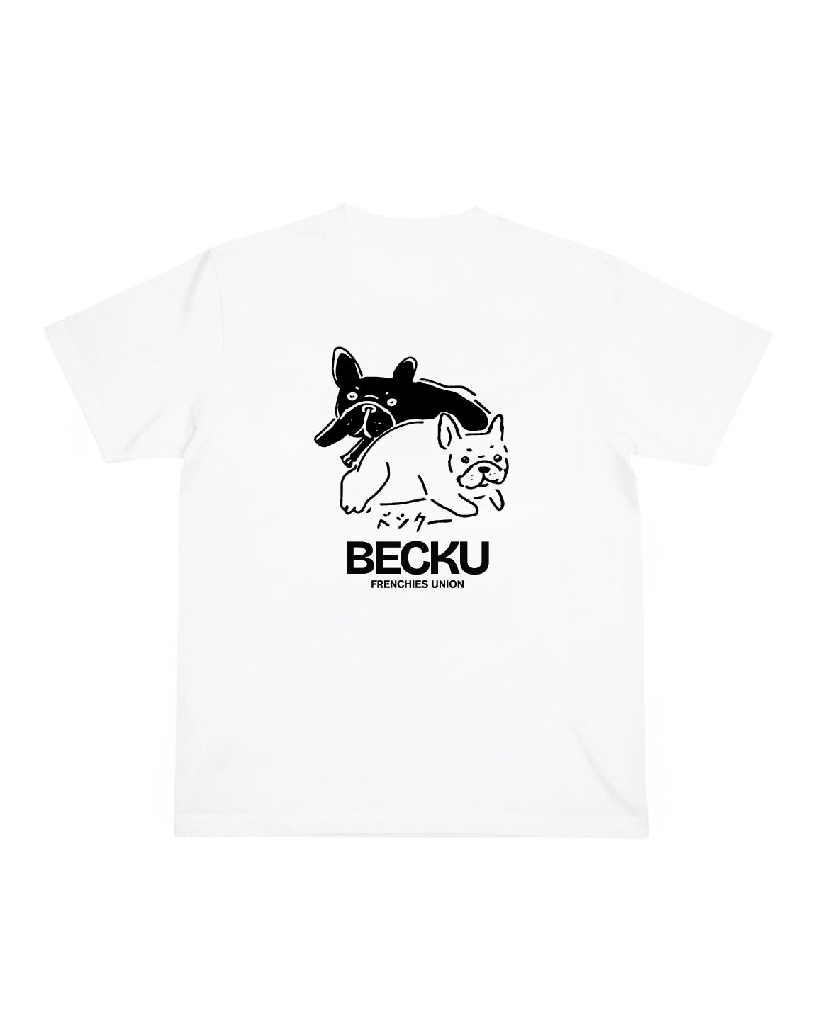 Becku Loop wheel T-shirt (White)