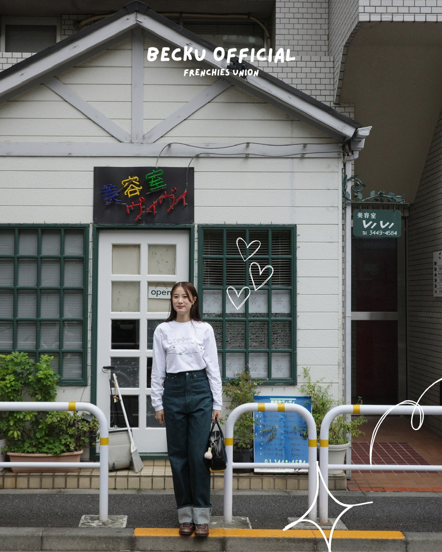 Sleepy ku Long Sleeve T-shirt (White)