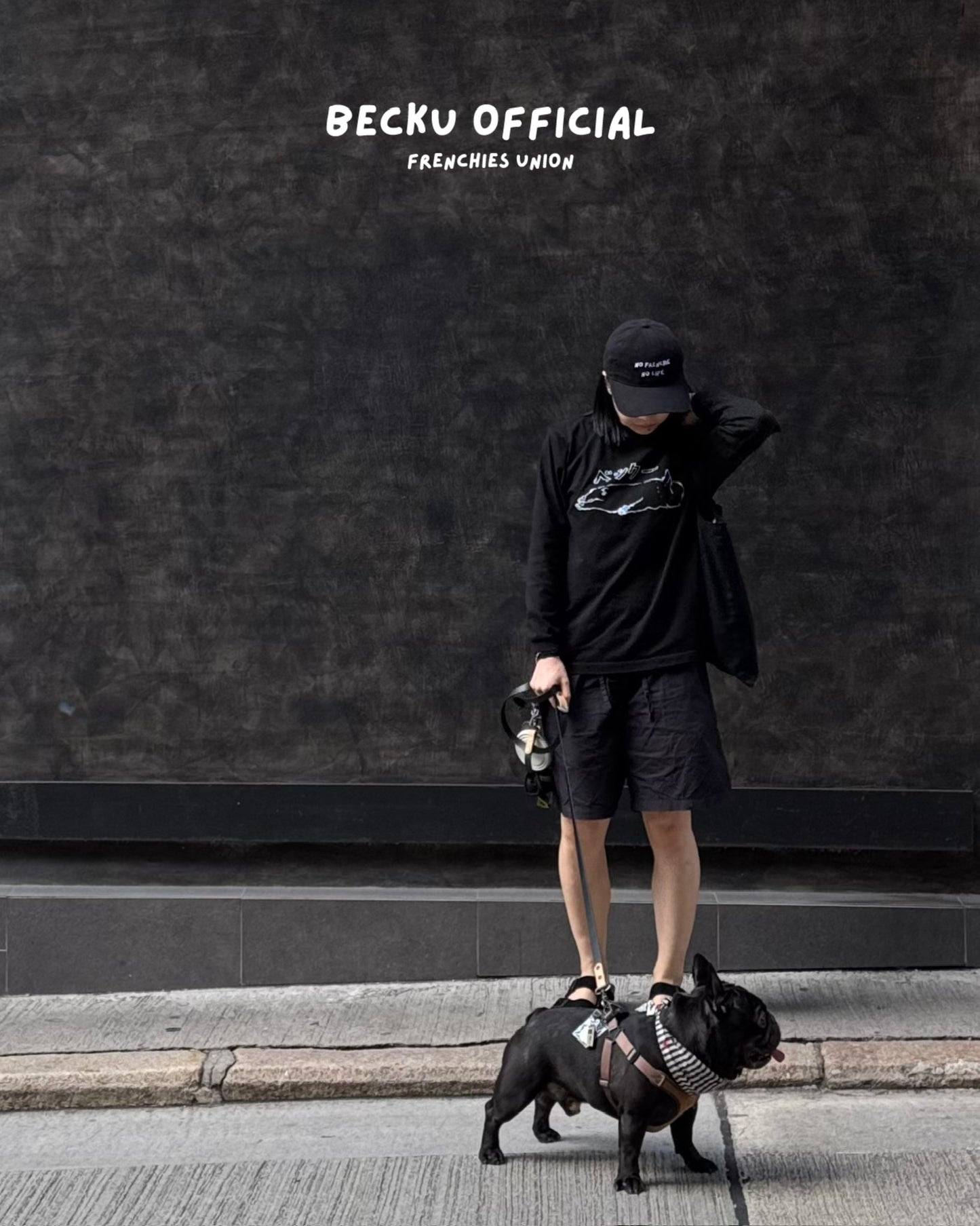 Sleepy ku Long Sleeve T-shirt (Black)