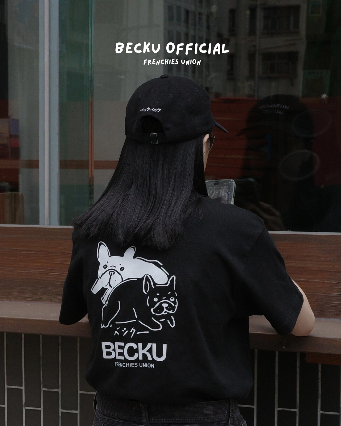 Becku Loop wheel T-shirt (Black)