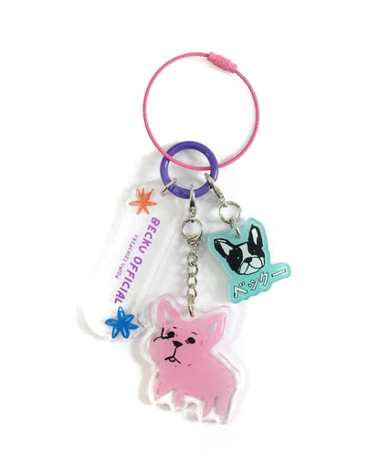 Becku Original Frenchie Keychains