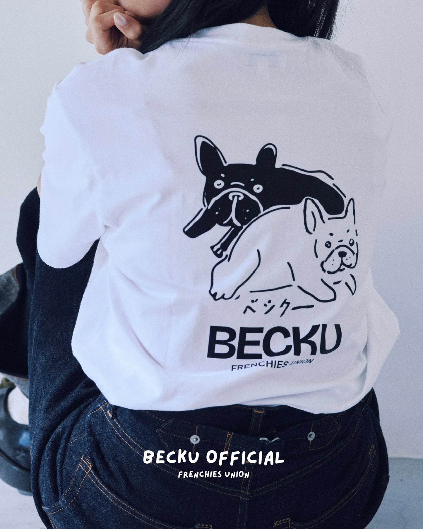 Becku Loop wheel T-shirt (White)