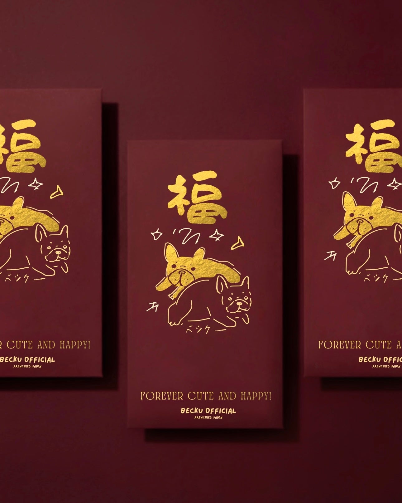 Becku Chinese Red Pockets 10pcs