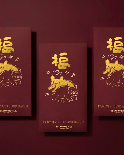 Becku Chinese Red Pockets 10pcs