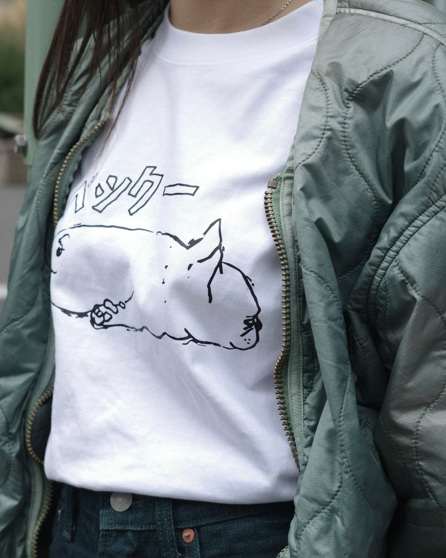 Sleepy ku Long Sleeve T-shirt (White)