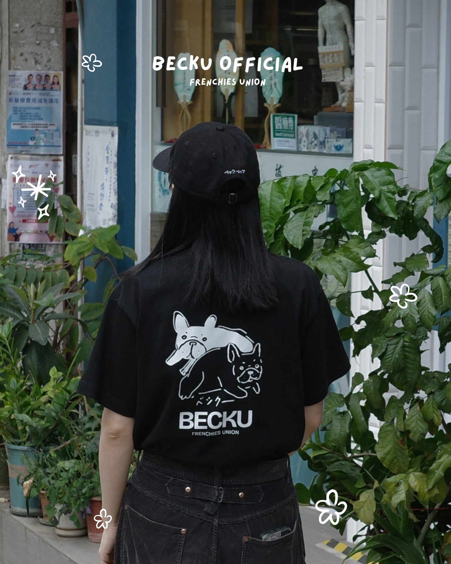 Becku Loop wheel T-shirt (Black)