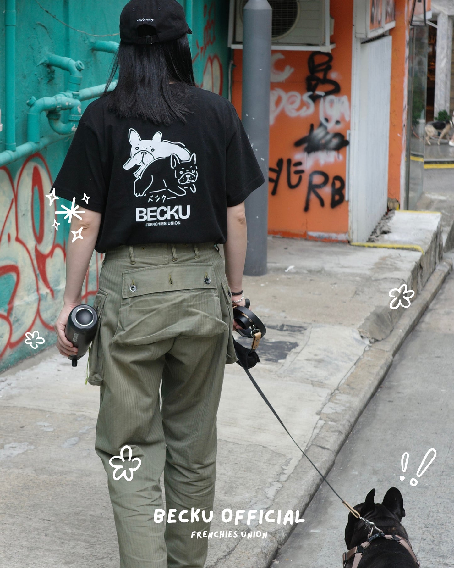 Becku Loop wheel T-shirt (Black)