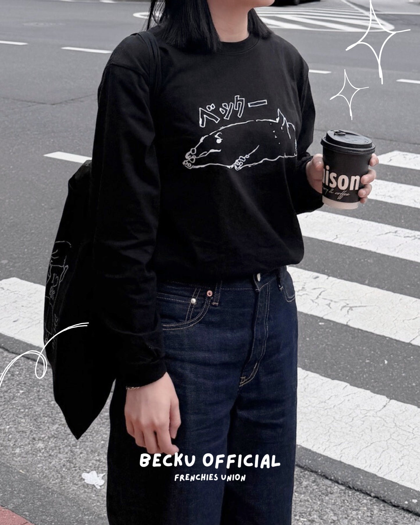 Sleepy ku Long Sleeve T-shirt (Black)