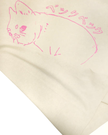 Becku Loop wheel T-shirt (Beige)