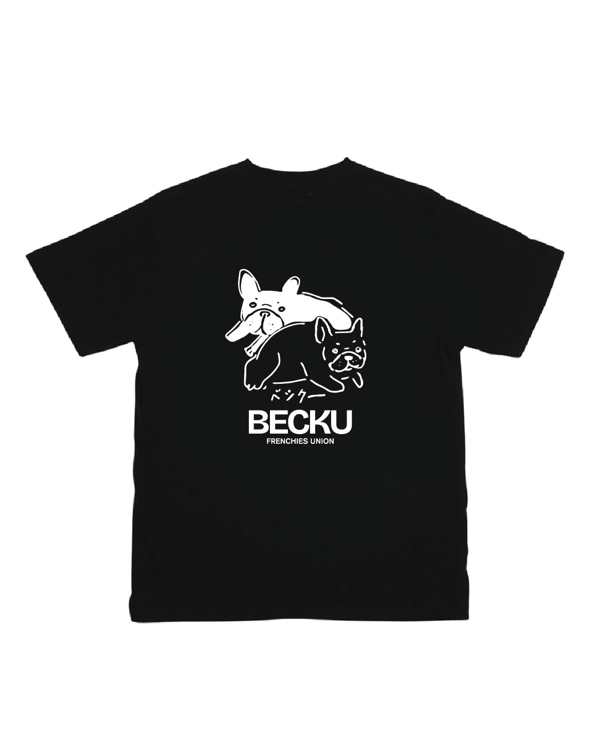 Becku Loop wheel T-shirt (Black)