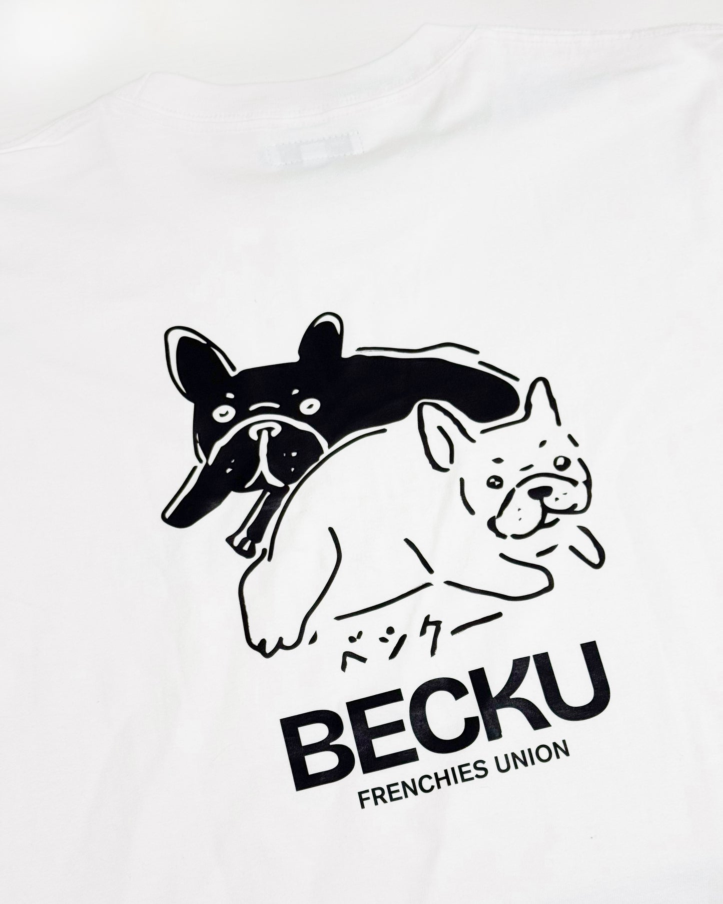 Becku Loop wheel T-shirt (White)