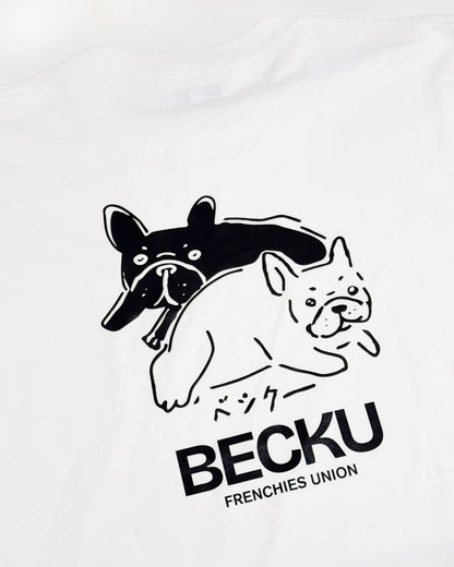 Becku Loop wheel T-shirt (White)
