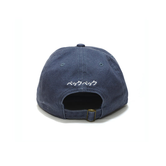 Becku No Frenchie No Life Baseball Cap (Blue)