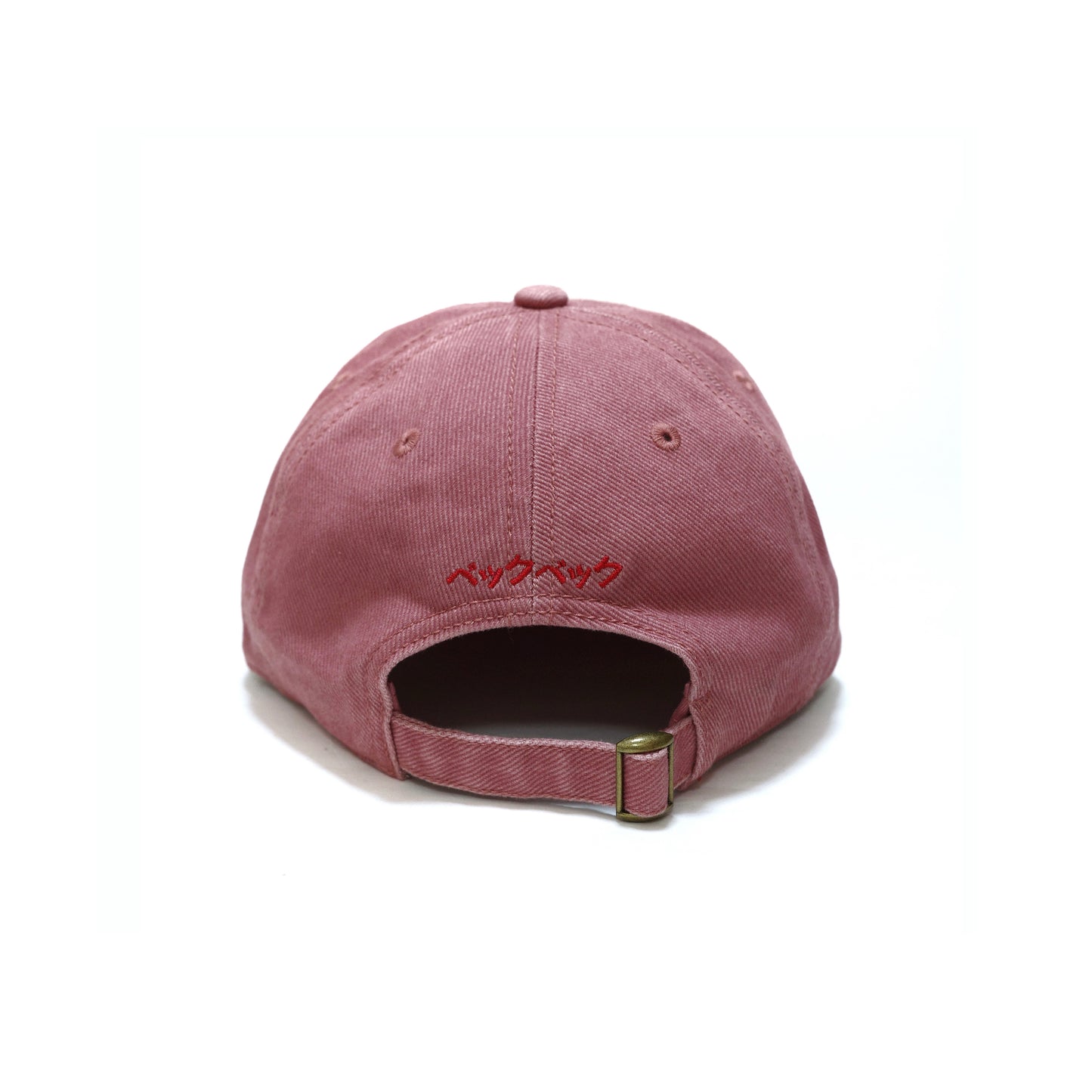 Becku No Frenchie No Life Baseball Cap (Pink)