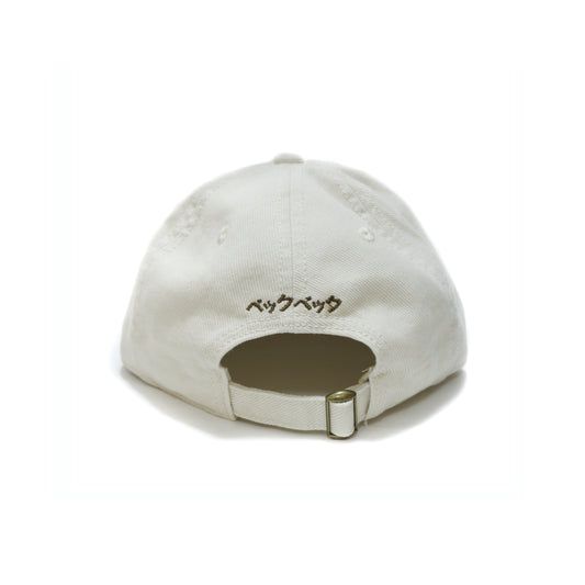 Becku No Frenchie No Life Baseball Cap (Ivory)